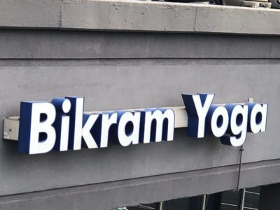 bikram yoga kansas city